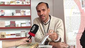Mohamed HIRRECHE BAGHDAD (Editorial Board)
Turath - Algerian Journal of Cultural Anthropology
Centre of Research in Social and Cultural Anthropology CRASC